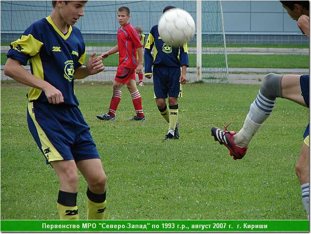 kirishi_07_155.JPG