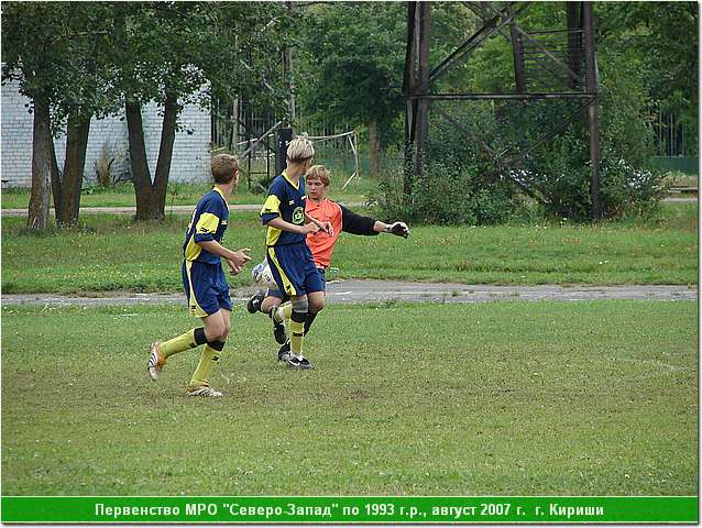 kirishi_07_158.JPG