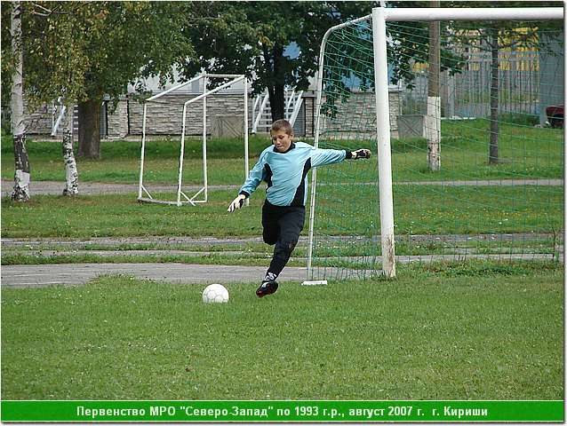 kirishi_07_162.JPG