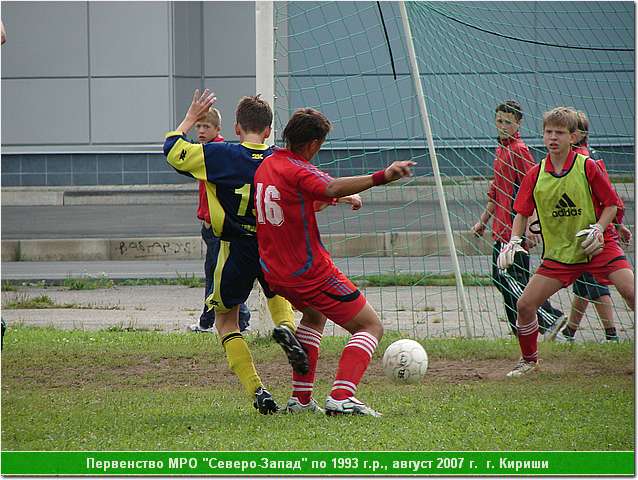 kirishi_07_163.JPG
