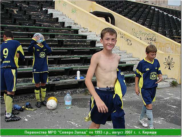 kirishi_07_164.JPG