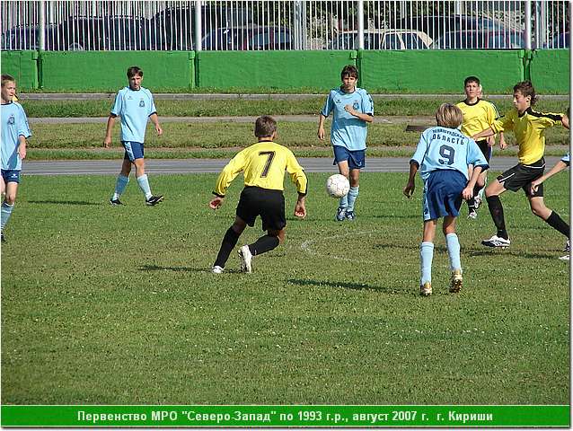 kirishi_07_165.JPG