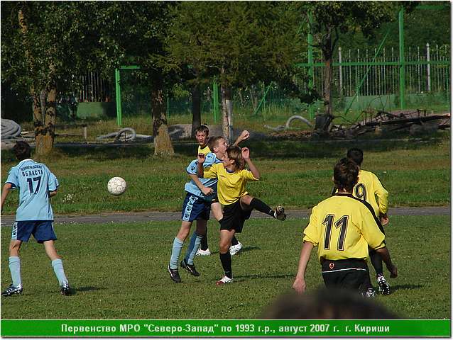 kirishi_07_167.JPG