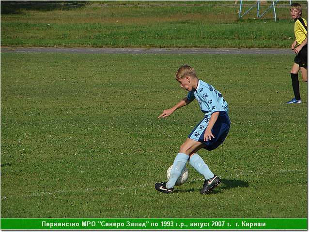 kirishi_07_168.JPG