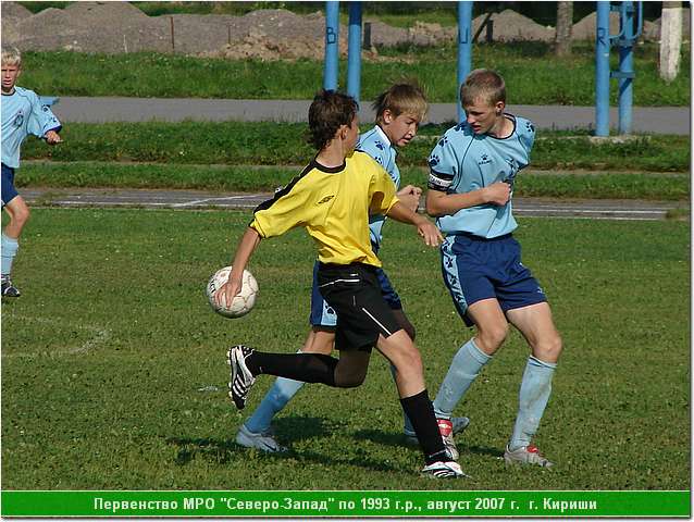 kirishi_07_171.JPG
