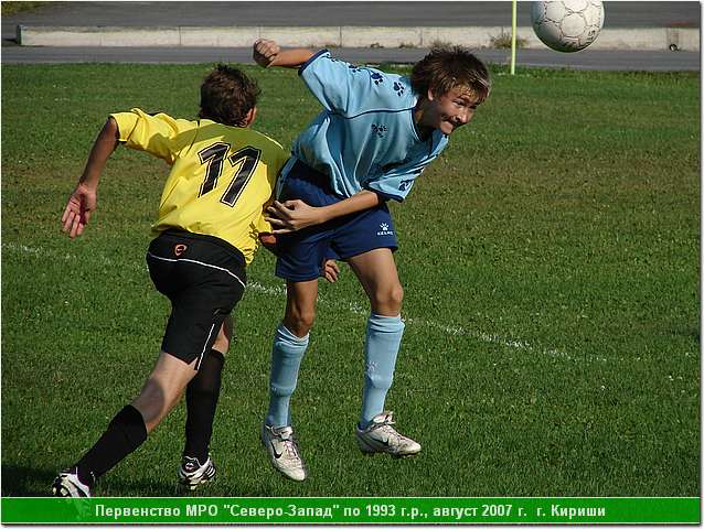 kirishi_07_175.JPG