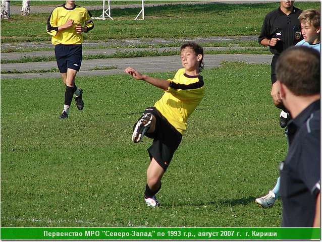 kirishi_07_177.JPG