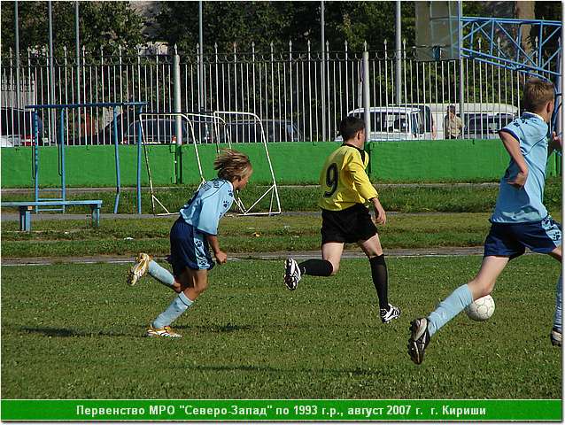 kirishi_07_179.JPG