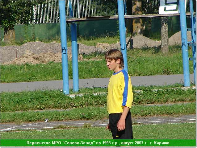 kirishi_07_180.JPG