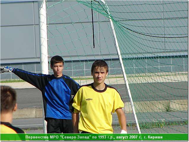 kirishi_07_181.JPG