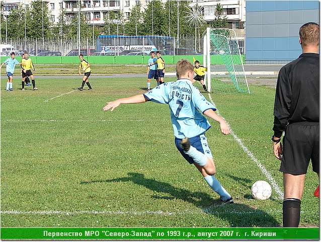 kirishi_07_182.JPG