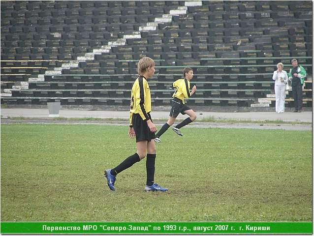 kirishi_07_198.JPG