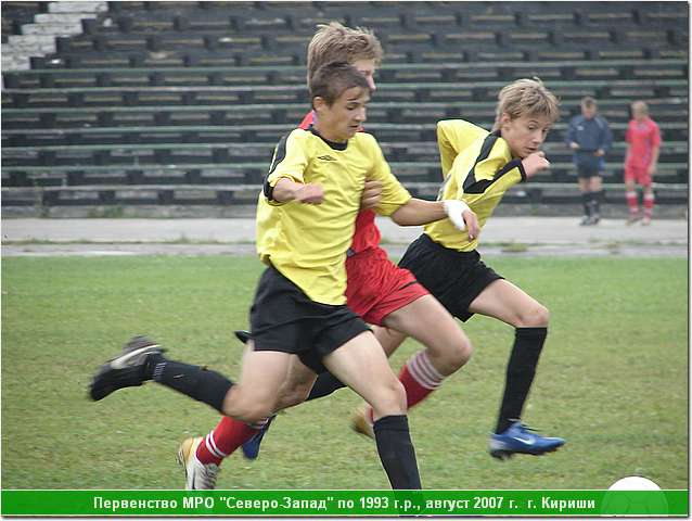 kirishi_07_199.JPG
