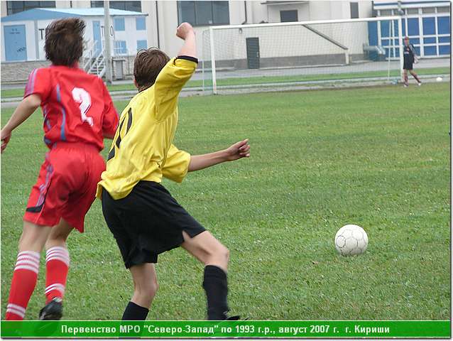 kirishi_07_200.JPG