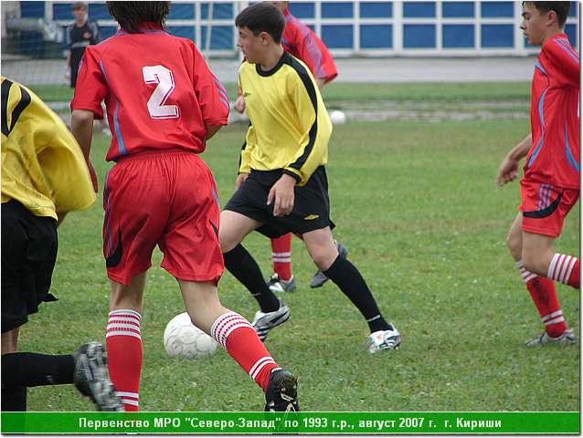 kirishi_07_202.JPG