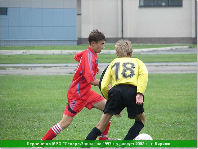 kirishi_07_203.JPG