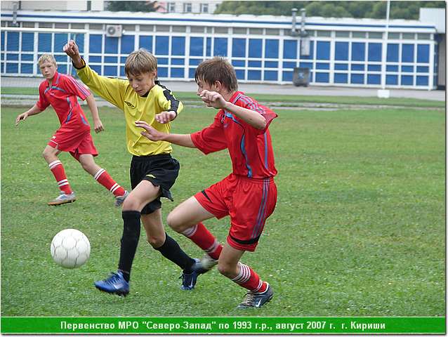 kirishi_07_205.JPG