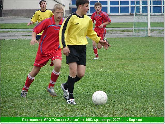 kirishi_07_207.JPG