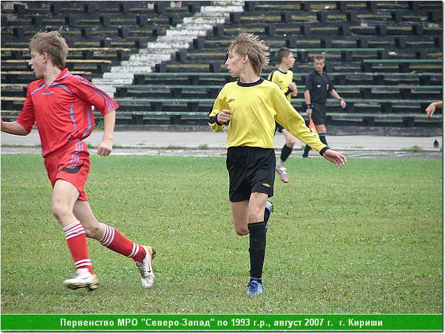 kirishi_07_208.JPG
