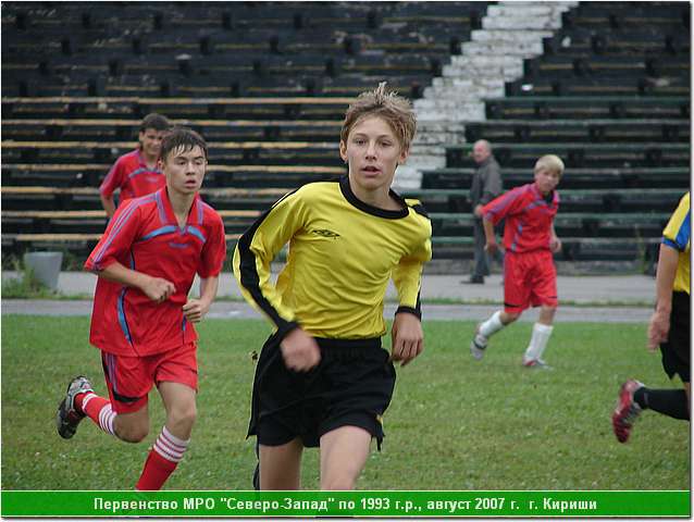 kirishi_07_209.JPG