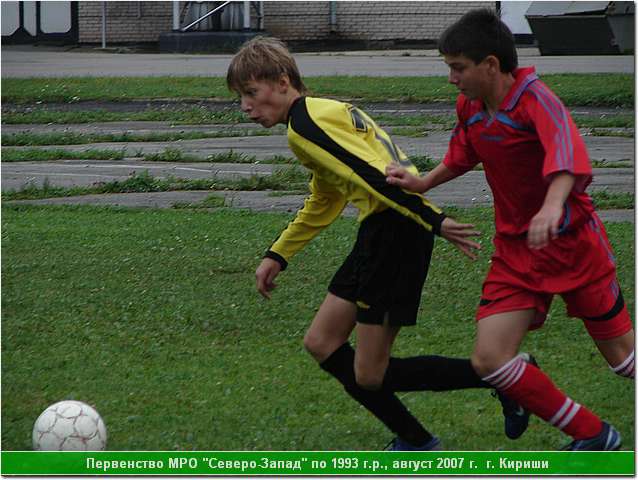 kirishi_07_211.JPG