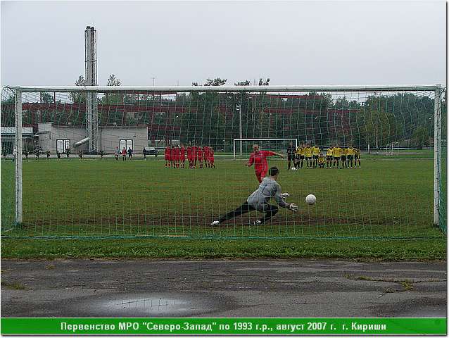 kirishi_07_215.JPG