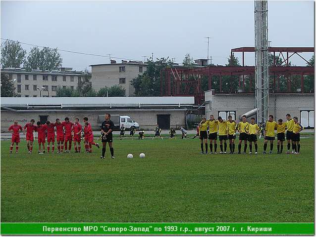 kirishi_07_217.JPG