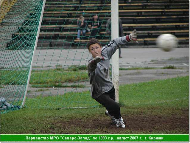 kirishi_07_220.JPG