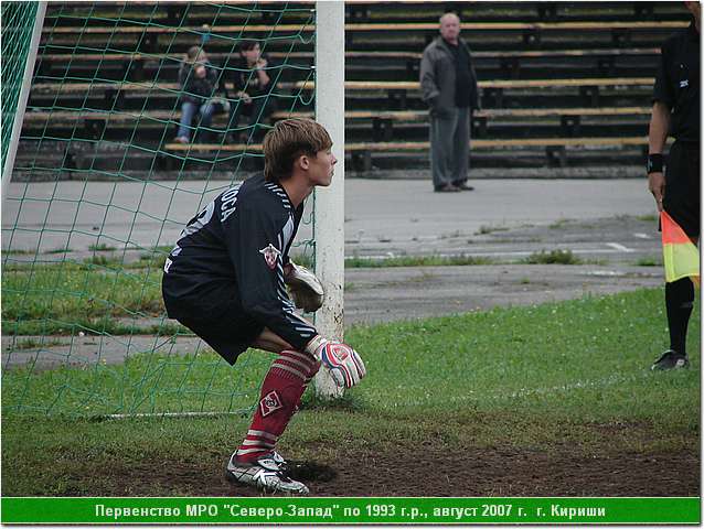 kirishi_07_222.JPG