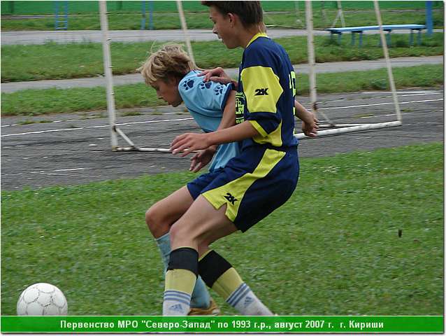 kirishi_07_229.JPG