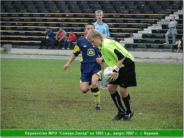 kirishi_07_230.JPG