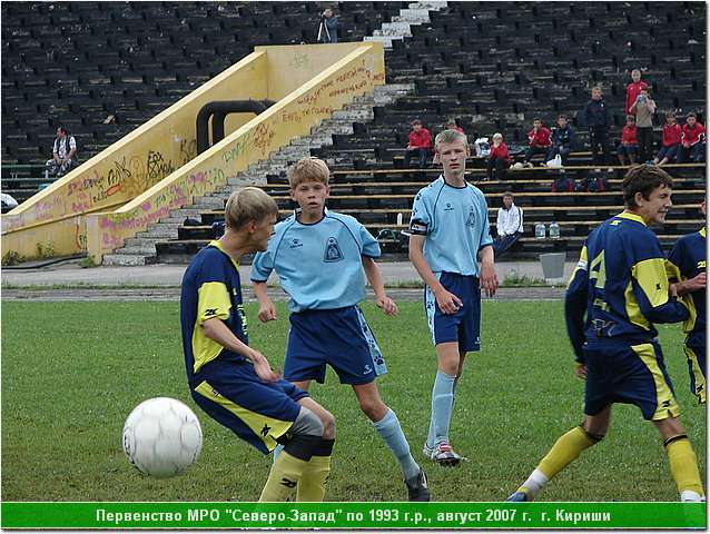 kirishi_07_231.JPG