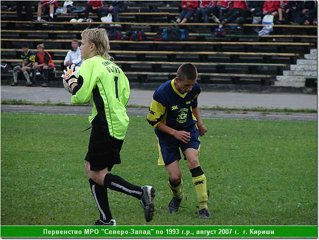 kirishi_07_232.JPG