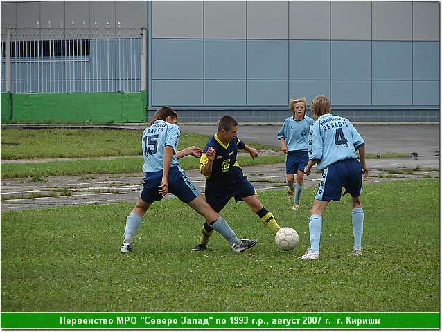 kirishi_07_234.JPG