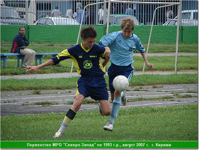 kirishi_07_235.JPG