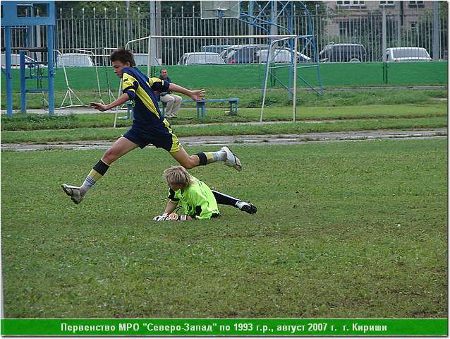 kirishi_07_239.JPG
