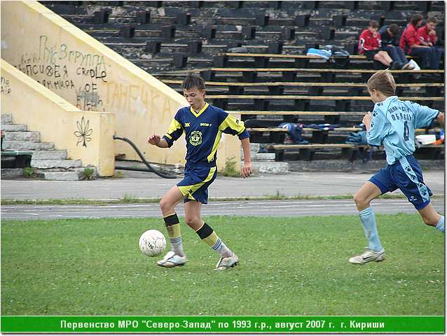 kirishi_07_242.JPG