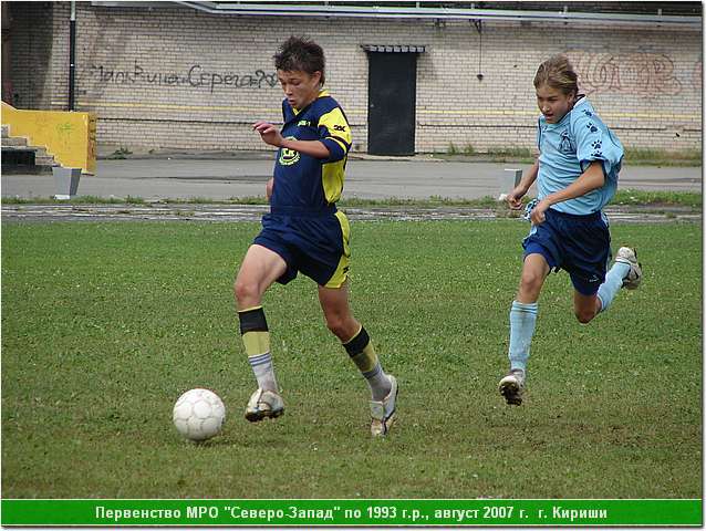 kirishi_07_244.JPG