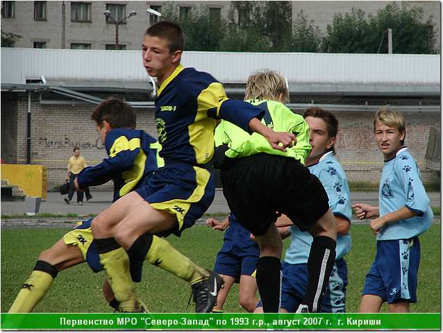 kirishi_07_246.JPG