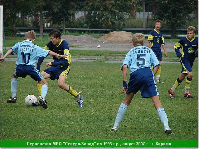 kirishi_07_248.JPG