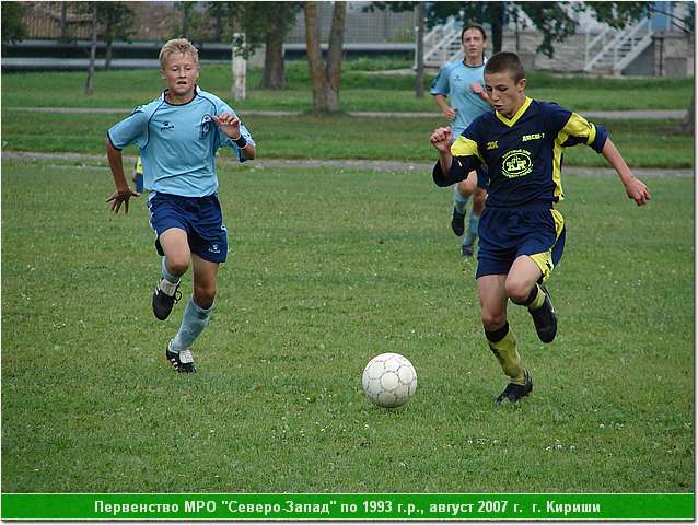 kirishi_07_251.JPG