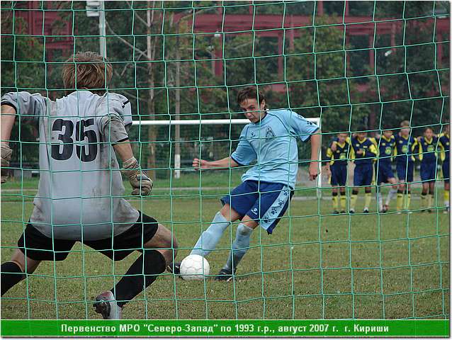 kirishi_07_257.JPG