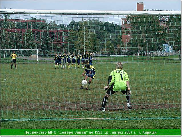 kirishi_07_258.JPG