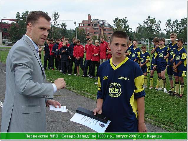 kirishi_07_267.JPG