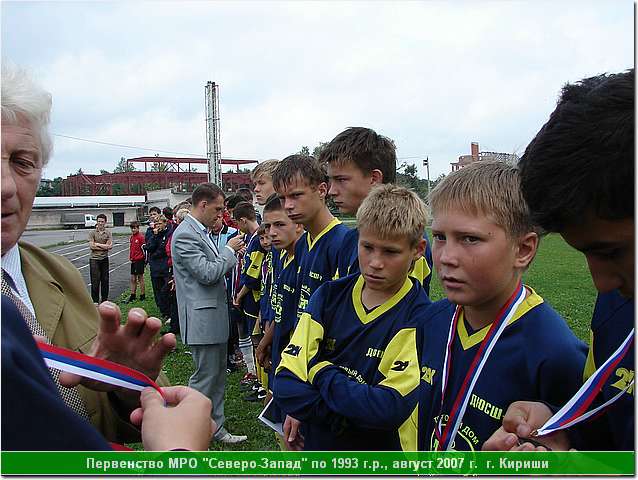 kirishi_07_271.JPG