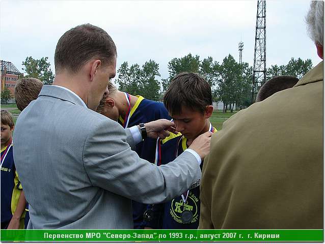 kirishi_07_273.JPG