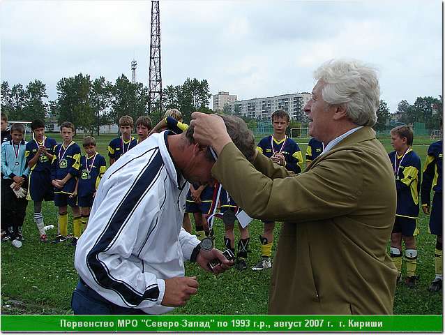 kirishi_07_274.JPG