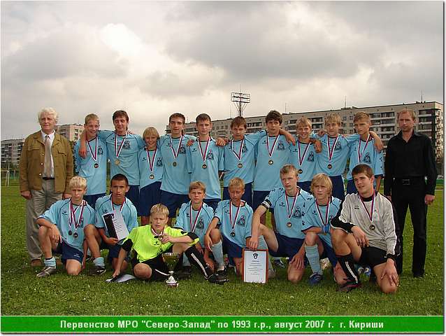 kirishi_07_276.JPG
