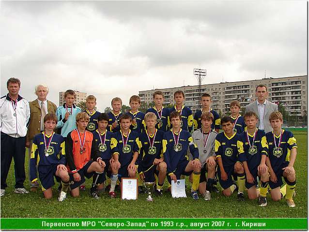 kirishi_07_277.JPG