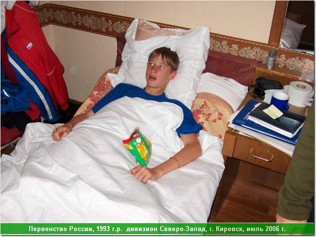 kirovsk_06_01.jpg